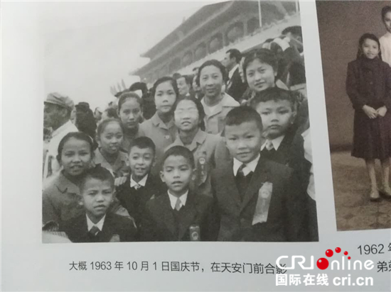 “习近平是一位重情重义的真朋友”——老挝国会副主席宋玛·奔舍那眼中的习近平_fororder___172.100.100.3_temp_9500020_1_9500020_1_1_8e76b4e3-3742-46a7-8fe5-46ac2af00529