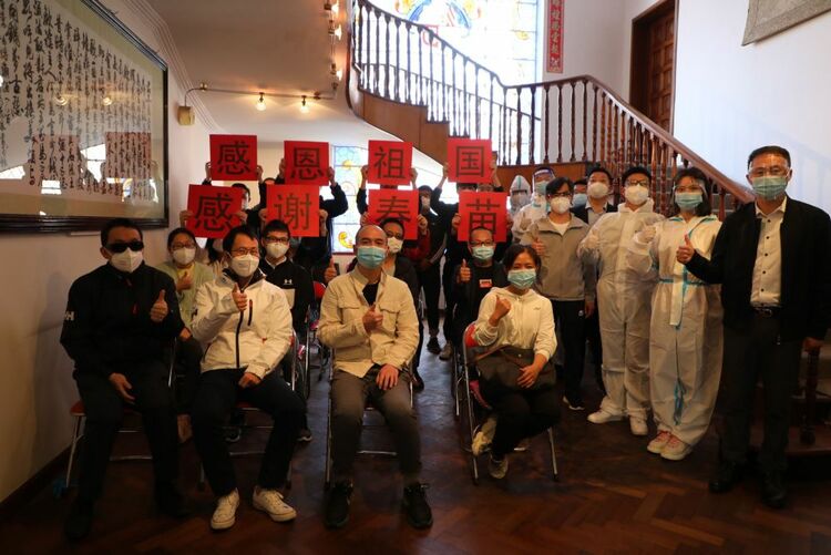 全球连线 | “春苗”在高原之国种下安全与希望