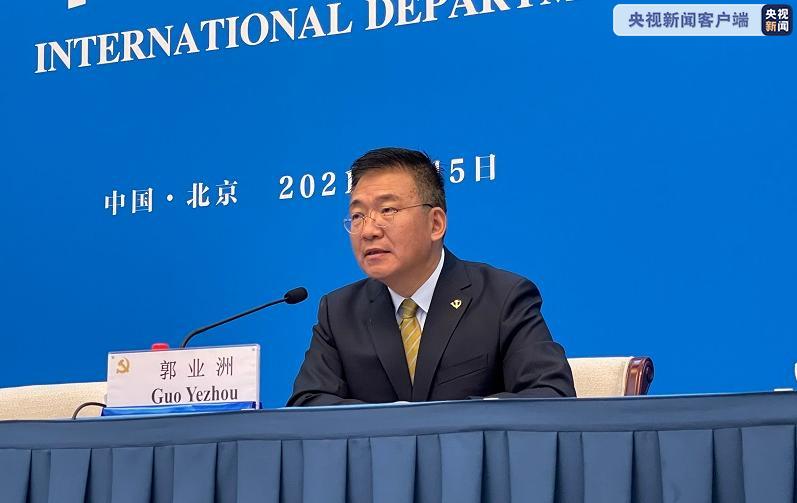 从“行不行”到“为什么行” 国际社会对中国共产党的关注变化值得注意 从“行不行”到“为什么行” 国际社会对中国共产党的关注变化值得注意