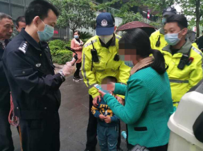 【OK有修改】【重庆渝中区公安分局供稿】重庆渝中:三天送三个走失的孩子回家 民警提醒家长安全教育很重要