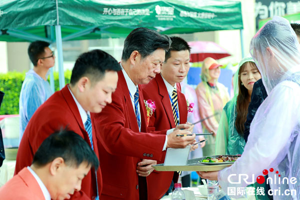 图片默认标题_fororder_评为品尝作品