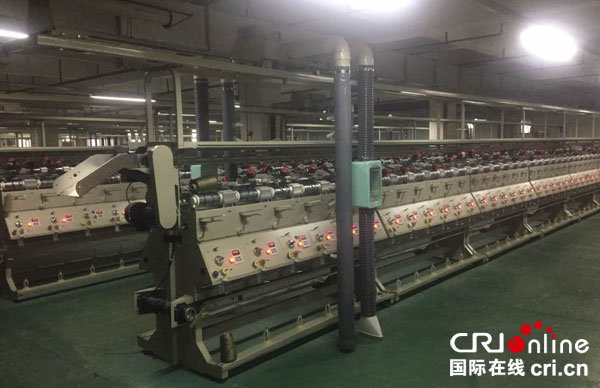 图片默认标题_fororder_惠美线的粘胶纤维染色项目厂房