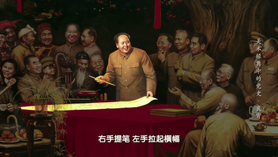 《美术经典中的党史》邀您走近油画《良宵》