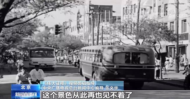 揭秘文艺演出《伟大征程》台前幕后:震撼影像呈现建党百年初心使命