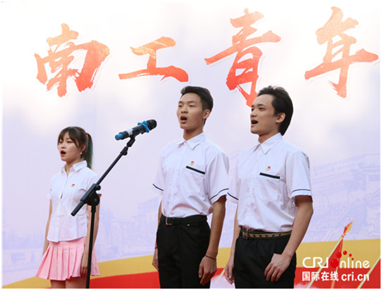 南京工业大学举办南工青年说广场活动