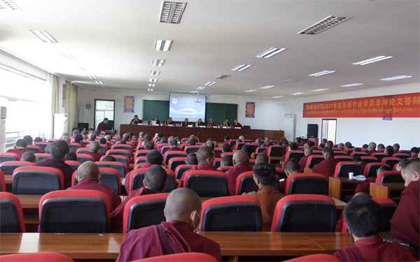 【チベット探訪】記者日記②〜チベット仏学院〜_fororder_6