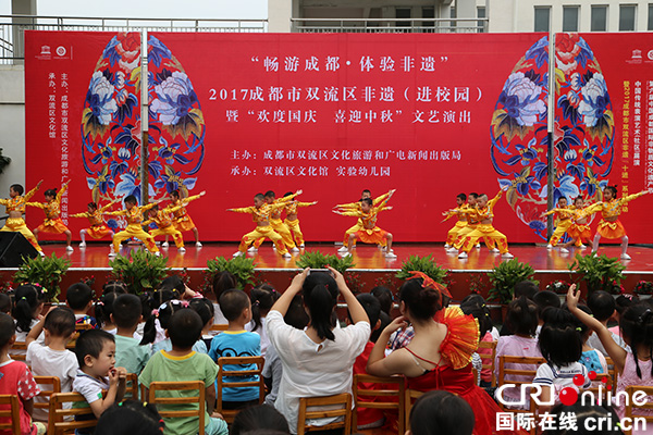 图片默认标题_fororder_2