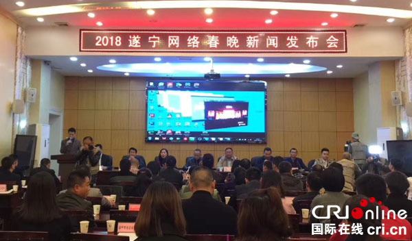 图片默认标题_fororder_新闻发布会现场--摄影--柯云清