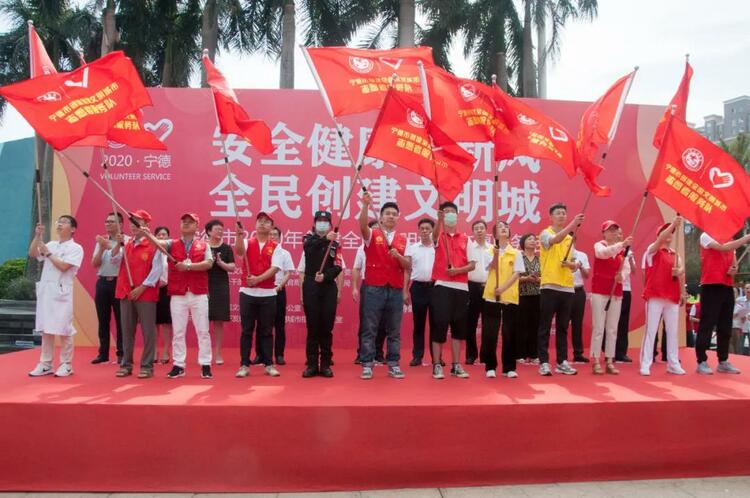 文明 闪耀闽东之光——福建宁德推进文明城市创建综述