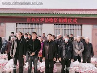 图片默认标题