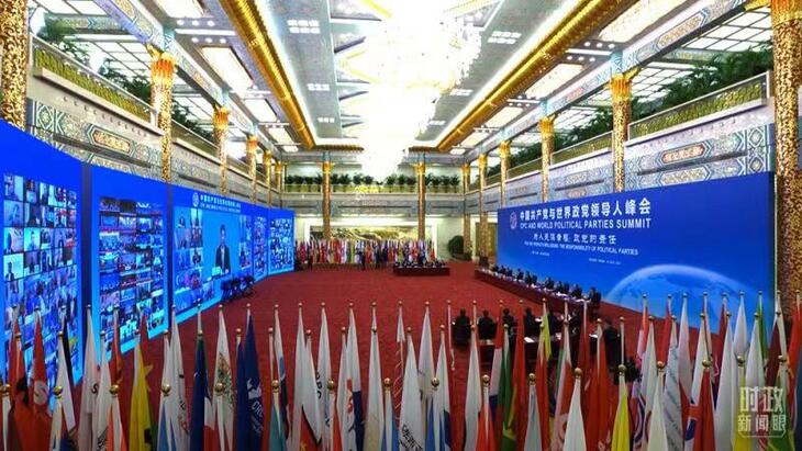 លោក Xi Jinping ប្រធានរដ្ឋ​ចិនថ្លែង​ថា ពិភពលោក​គឺធំធេង​ណាស់ ហើយមាន​ឱកាស​កិច្ច​សហ​ប្រតិបត្តិការនៅគ្រប់ទីកន្លែង_fororder_a3