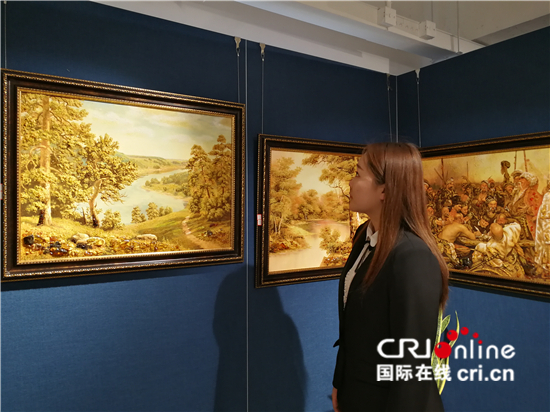 【中俄建交70周年系列报道·他们的故事】缘