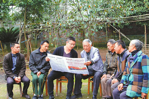 图片默认标题_fororder_2