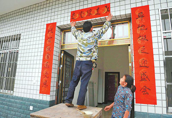 图片默认标题_fororder_3