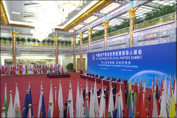 ‘สี จิ้นผิง’ร่วมประชุมสุดยอดผู้นำพคจ.กับพรรคการเมืองโลก_fororder_20210707zdhy5