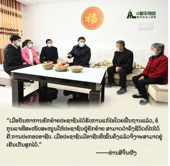 图片默认标题_fororder_VIP2-1