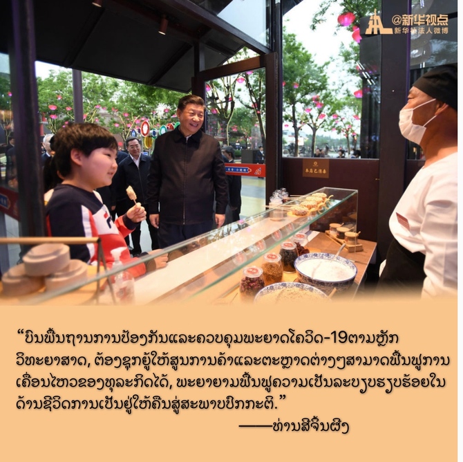 图片默认标题_fororder_VIP4