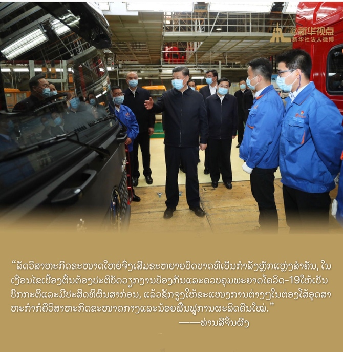 图片默认标题_fororder_VIP7