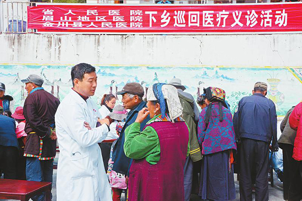 图片默认标题_fororder_2