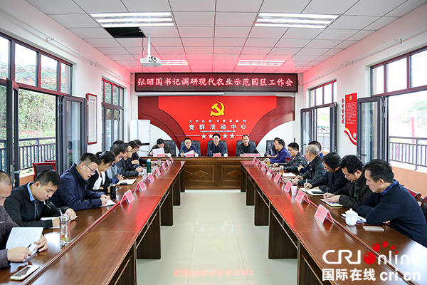 图片默认标题_fororder_2