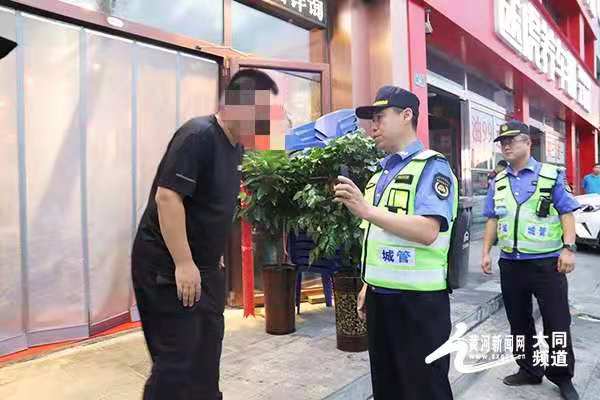 大同:抓市容乱象整治 促文明城市创建_fororder_3