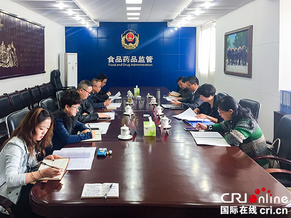 图片默认标题_fororder_3