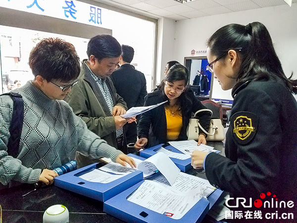 图片默认标题_fororder_4