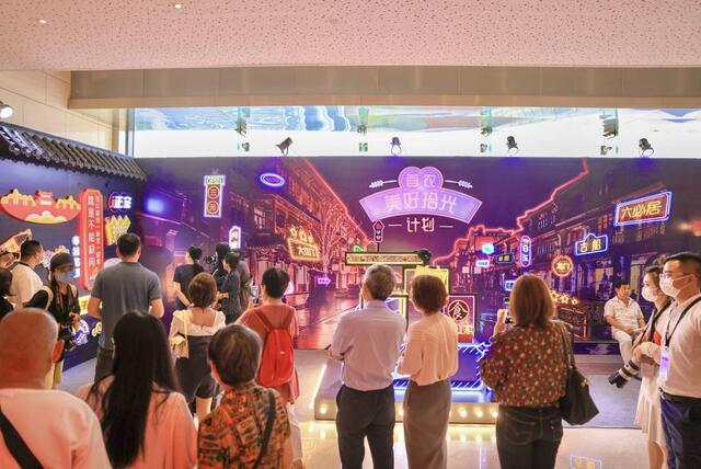 “首农美好拾光计划”在京启动 打造老字号品牌集群IP “首农美好拾光计划”在京启动 打造老字号品牌集群IP