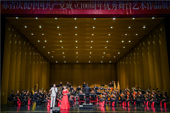 南京民族乐团优秀舞台艺术作品《解放·1949》苏州上演_fororder_图片4
