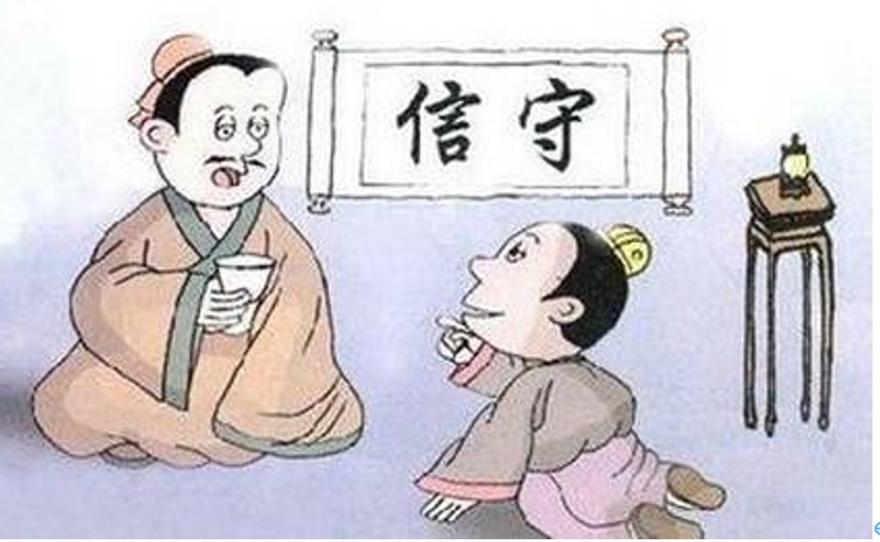 #แนวคิดใหม่ในสำนวนเก่า : คำพูดต้องน่าเชื่อถือ การปฏิบัติต้องเด็ดเดี่ยว_fororder_1625714229153