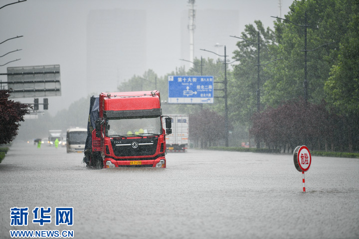 河南遭遇了一场怎样的强降雨?这雨还要下多久
