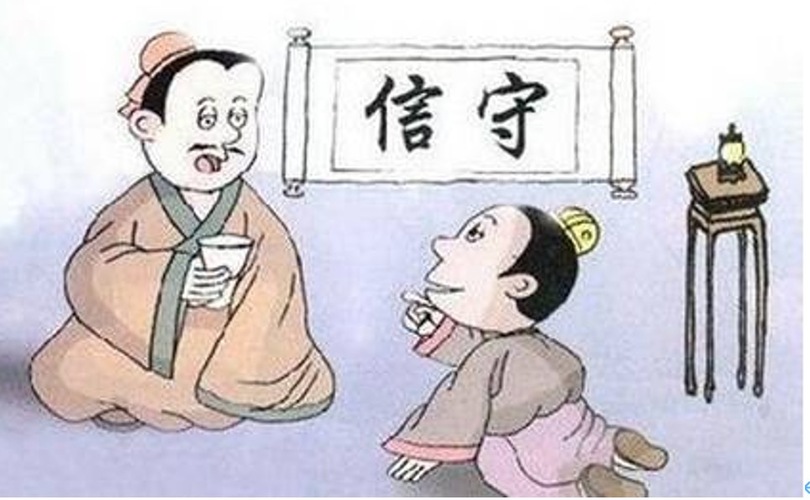 #แนวคิดใหม่ในสำนวนเก่า : คำพูดต้องน่าเชื่อถือ การปฏิบัติต้องเด็ดเดี่ยว_fororder_1625714229153