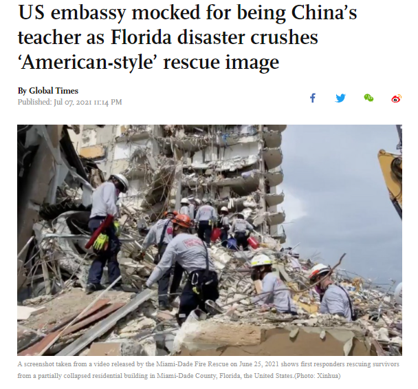 وقتی ژست مدیریت بحران آمریکا برای چین به خودزنی واشنگتن منجر می شود_fororder_57i