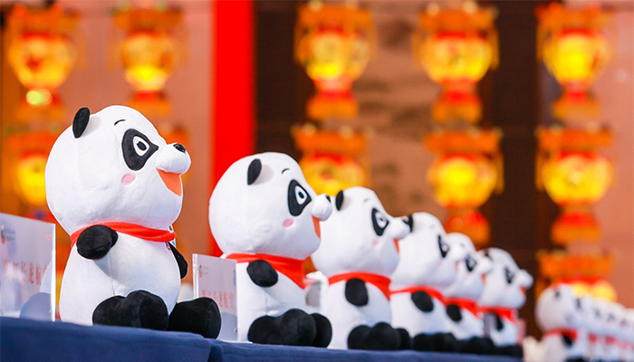 2021四川大熊猫文化旅游周将于7月9日在澳门启动