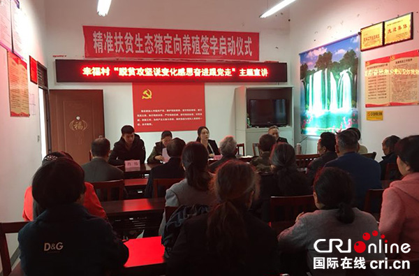 图片默认标题_fororder_宣讲会现场-（摄影--李杨）