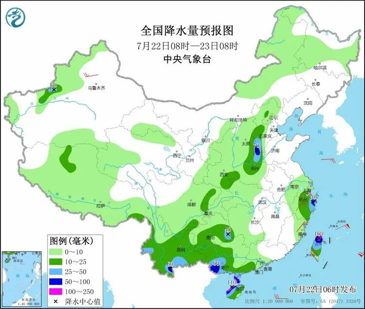 公交停运、居家办公!河南安阳发布紧急公告