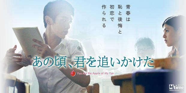 初の平遥国際映画祭が開催　北野武の『アウトレイジ 最終章』が出品決定