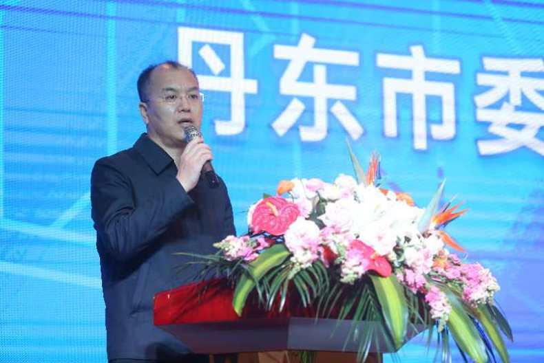 丹东市委常委,宣传部长焦万伟致辞 供图 辽宁省旅游商品协会