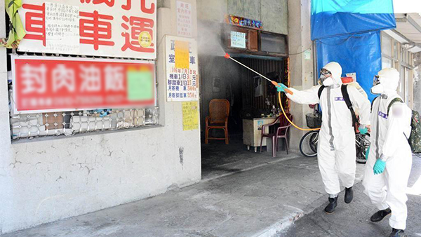 台媒：台湾地区现首例感染德尔塔变异病毒致死病例