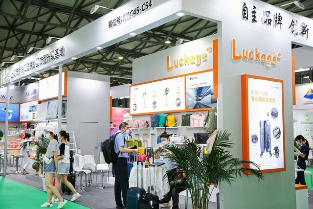 第10届上海尚品家居展开幕 以“中国质造”驱动家居产业新增长 第10届上海尚品家居展开幕 以“中国质造”驱动家居产业新增长