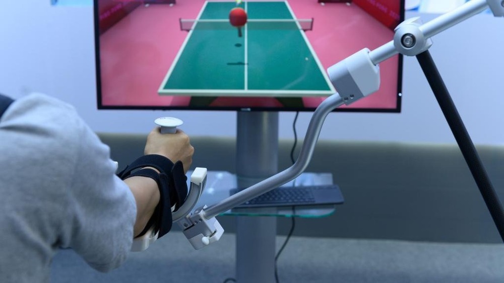 新华全媒+｜2021世界人工智能大会开幕