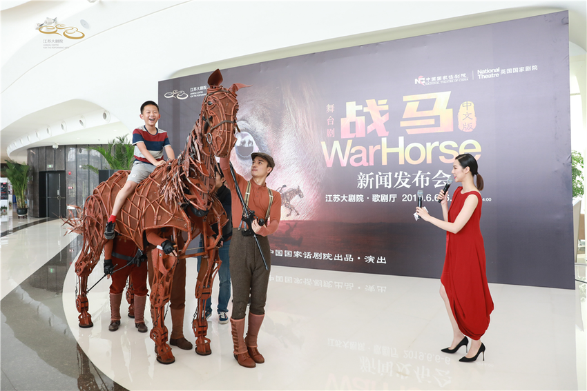 （供稿 文体列表 三吴大地南京 移动版）舞台剧《战马》中文版即将在南京上演
