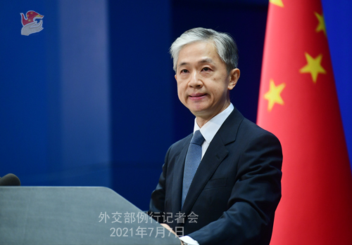 '중조우호, 협조 및 호상원조에 관한 조약' 체결 60주년 맞이_fororder_W020210707736150956276