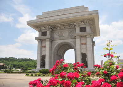 조선 평양시의 아름다운 풍경