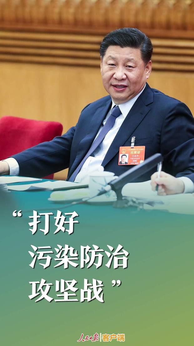 这件“小事”，一直牵动习近平的心