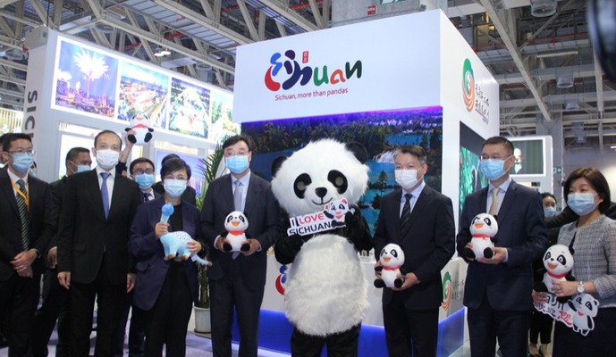 Começou em MacauInício da Semana de Cultura e Turismo doe Panda Gigante de Sichuan, 2021 em Macau
