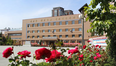 조선 평양시의 아름다운 풍경