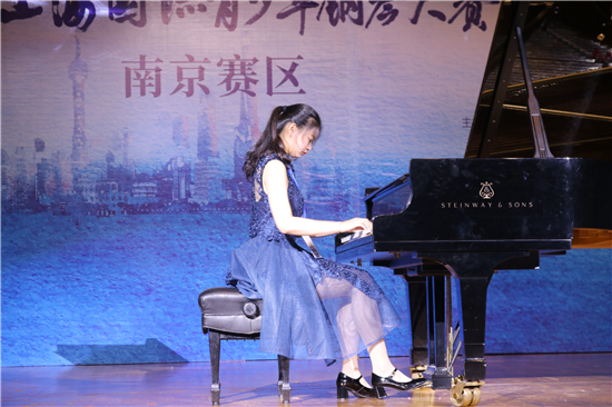 2021年上海国际青年少年钢琴大赛南京赛区预选赛落幕_fororder_图片17