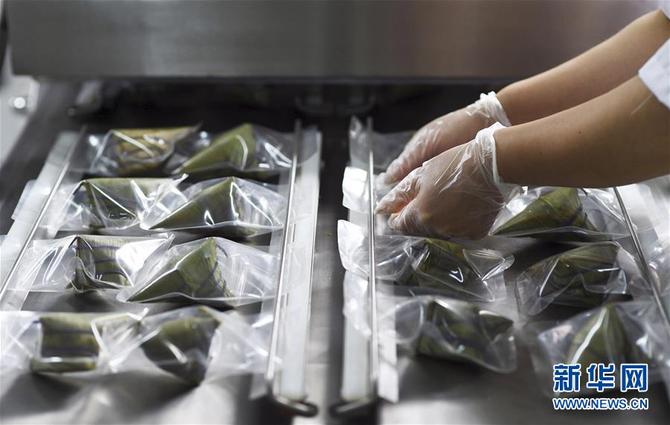 图片默认标题 图片默认标题_fororder_%5c%5c172.100.100.3%5ctemp%5c9500020%5c1%5c9500020_1_1_05fa7973-ba74-492e-a778-5c2f4d66e8b2