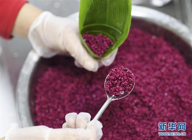 图片默认标题 图片默认标题_fororder_%5c%5c172.100.100.3%5ctemp%5c9500020%5c1%5c9500020_1_1_7f14a7a7-f6a2-46f8-acfe-1d176877eae0